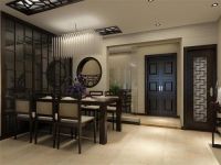 紫金新干线三居中式