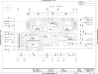 小平米 大空间感觉绝 这样装的中景江山赋