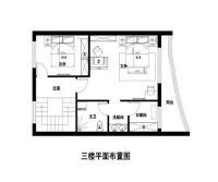 新世界丽樽576平美式田园风格装修案例