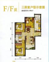 融泽嘉园三居简约