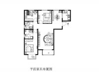 中铁国际城-古典欧式-三居室