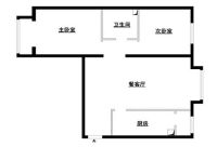 兆丰家园-欧式风格-两居室