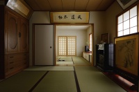 现代设计风格日式厨房