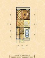 中海尚湖世家混搭风格装修案例