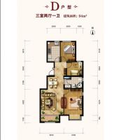 世华龙樾三居室现代