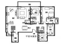北京实创装饰西山华府?170平三居现代简约风
