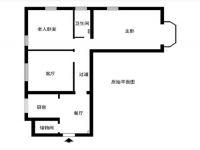 鲁能7号院-现代简约-两居室