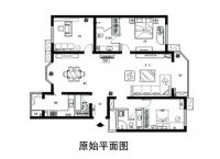北京实创装饰世纪城161平二居现代简约风设计