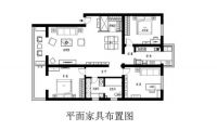 翠屏北里-现代简约-三居室
