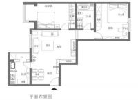 保利罗兰香谷-二居90平现代简约-房天下