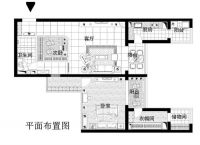 西豪逸景110平简约田园混搭风格案例赏析