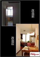 崇文门东大街20号楼-现代简约-二居室
