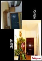 崇文门东大街20号楼-现代简约-二居室