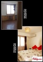 崇文门东大街20号楼-现代简约-二居室