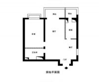 亮马名居-现代简约-一居室
