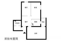 华远和墅雅园-二居95平现代风格-房天下装修