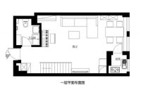 紫御国际公寓-现代简约-复式