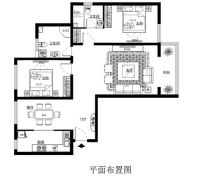 星河城四期140平简约时尚案例赏析