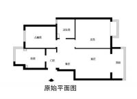 金色漫香林90平简约时尚案例赏析