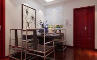 金隅汇星苑 四居 新中式风格
