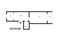 石佛营西里-一居60平现代风格-房天下装修