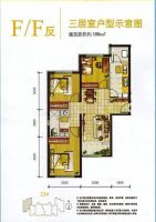 9万打造98平米现代简约风格