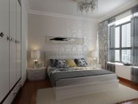 京贸国际城-现代简约-二居室