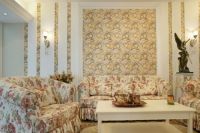 金茂府-田园风格-二居室