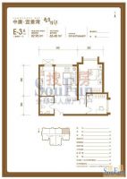中广·宜景湾-东南亚风格-二居室