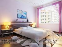 富力新城-现代简约-二居室