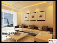 中国铁建长阳国际城-现代简约-三居室