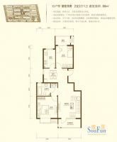 金融街·金色漫香郡-现代简约-二居室