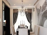 望京新城 三居 现代简约风格