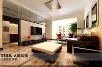 融创长滩壹号-现代简约-二居室