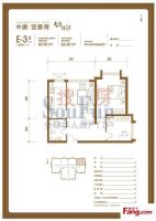 中广·宜景湾-地中海风格-二居室