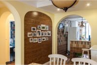 玺源台-田园风格-一居室