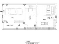 三代同堂美式美家