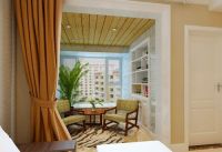 唯美主义现代风