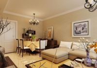 唯美主义现代风