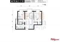 水上华城-地中海风格-二居室