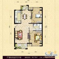 中海紫御公馆-田园风格-二居室