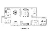 感受新中式色彩明亮家