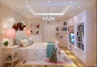 展示客户内心的美丽