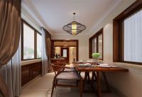 肃静平和新中式