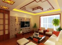 双阳小区-中式古典-二居室