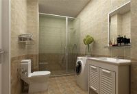 简洁时尚舒适居