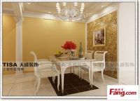 山语城-简欧-二居室