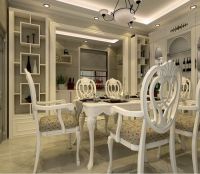 简欧风格的华贸城