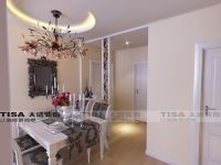 富力城A区-简欧-二居室