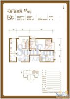 中广·宜景湾-现代简约-二居室